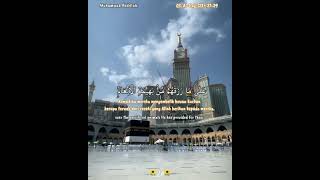 Download lagu 《﷽》 🤍QS. Al-Hajj (22): 27-29🤍 Muhammad Abdillah mp3