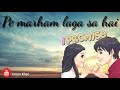 Ab Hai Saamne Agneepath Movie WhatsApp Status