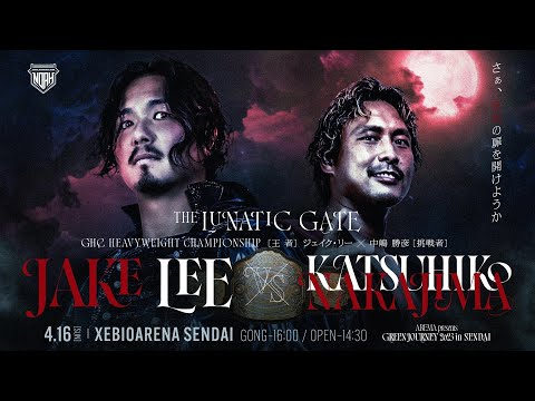 Results Report: Green Journey 16/04/23 #sendai  #noah_ghc #noah_eng