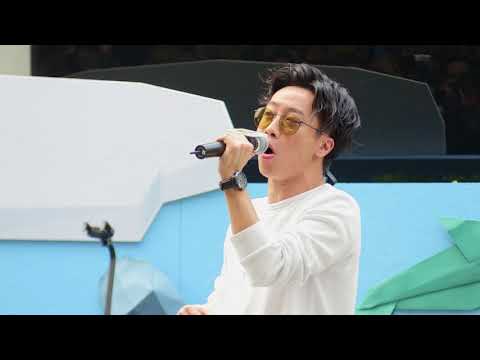 靈感床 (Supper Moment) @ 愛海行動嘉年華  「無間綠‧惜音樂會」(18 Mar 2018)