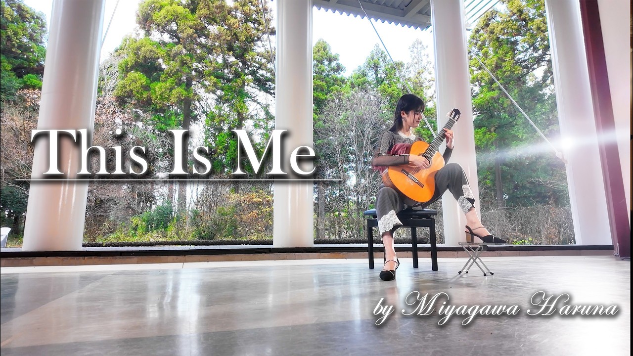 This Is Me [Keala Settle]