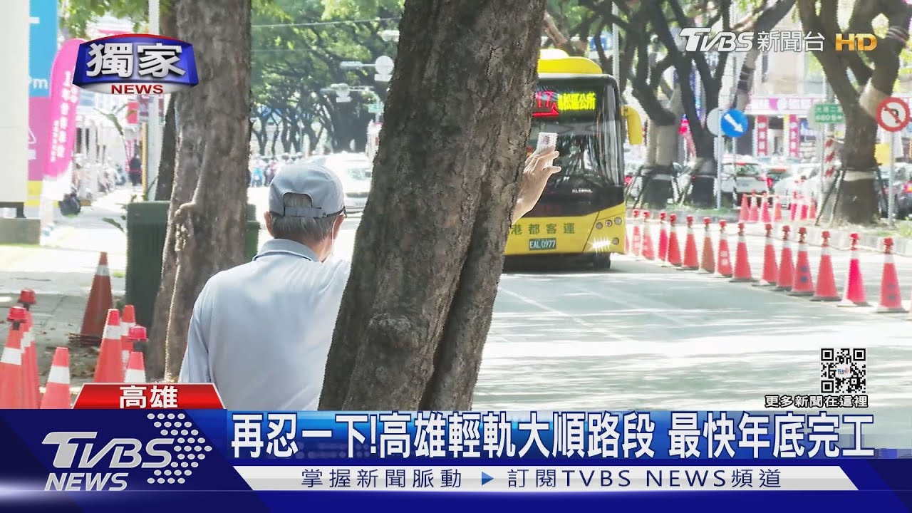 招手怎麼沒停？　乘客怒追公車怨嘆「被無視」