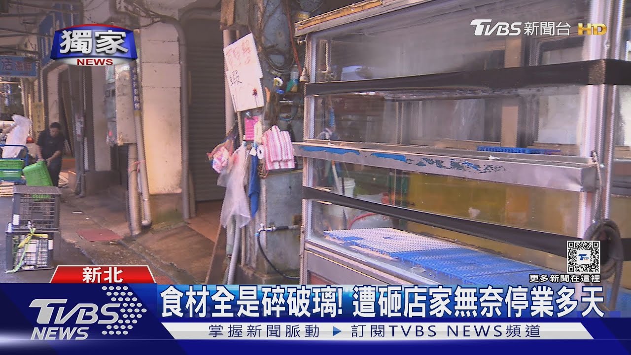 「從小就吃我的炒飯」男竟帶友砸店 被認出