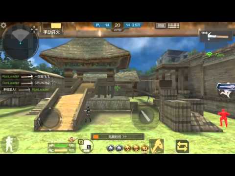 CF MOBILE | Test Iron Hammer | RonLeader