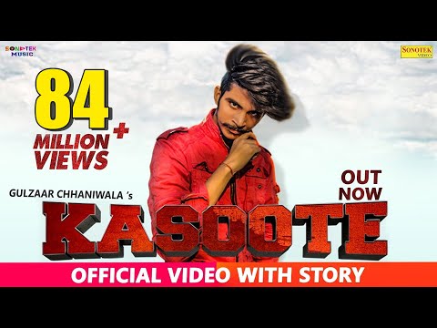 Poster kasoote lyrics – gulzaar chhaniwala