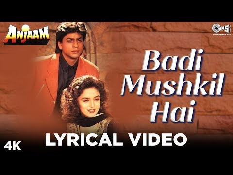 Badi Mushkil Hai (Lyrical) — watch video