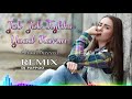 Jab Jab Tujhko Yaad Karun Remix Altaaf Sayyed Romantic Song