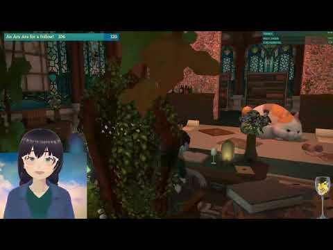 The Guest Cat by Takashi Hiraide #2