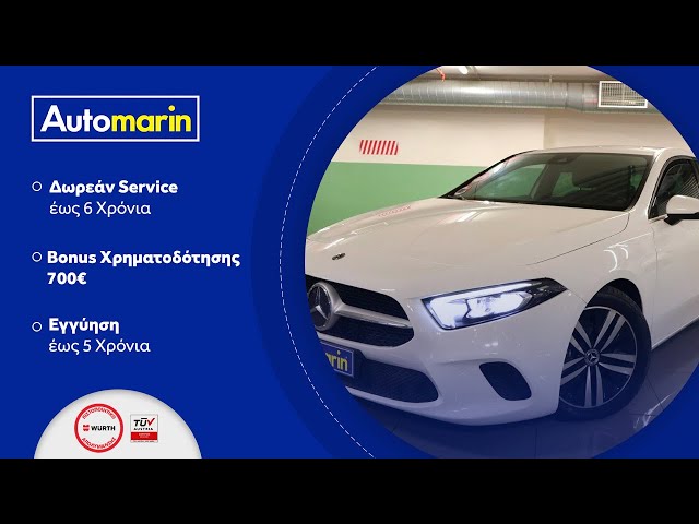 Automarin - Mercedes A180 1.5 (2018)-preview