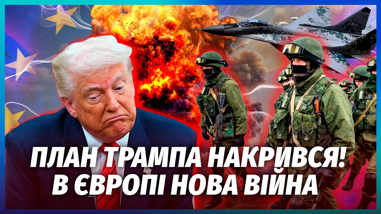 💥ТЕРМІНОВО! Нова ЛІНІЯ ФРОНТУ на КОРДОНІ з Росією. НАТО вступає у ВІЙНУ? Зел?