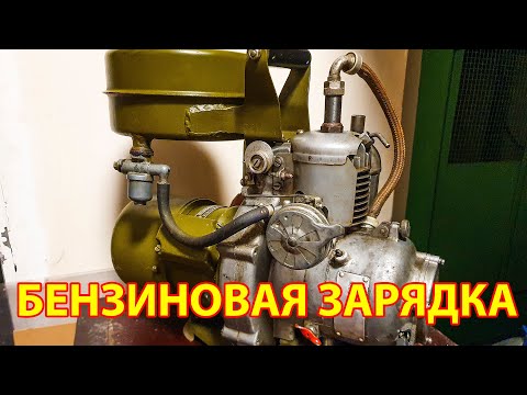 Запуск электростанции АБ-0.5-П/30 1968 года после многолетнего простоя. Как обычно, в квартире!