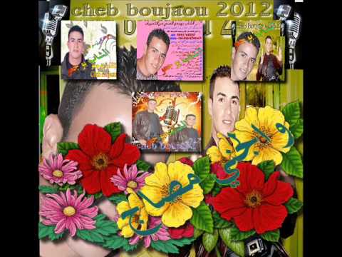 06 cheb boujaou 2012 jani misaj rir 9rito bkit