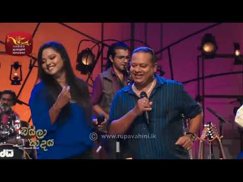 Awe wana bambarek wage by Upeka Nirmani & Presanna Rosa @ Baila Saade