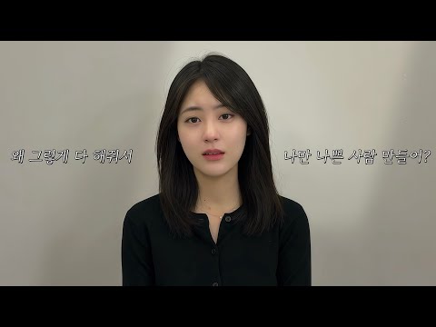 비디오 9
