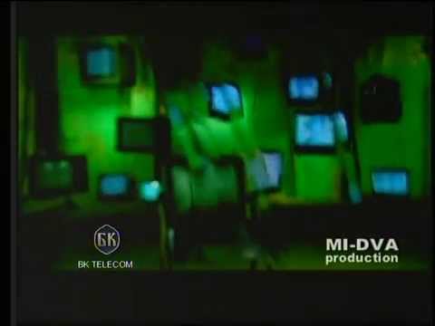 Zeljko Vasic - Pratis me u stopu - (Official Video 2004) HD