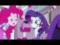 MLP Equestria Girls Especial Baile Mágico Parte 11 Español Latino