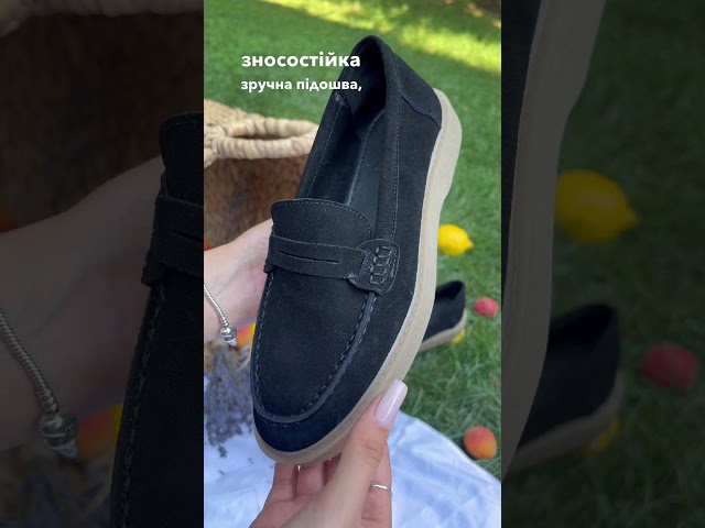 Чоботи жіночі шкіряні байка хутро 592641 Чорний Лофери жіночі замшеві осінні 589467 Чорні