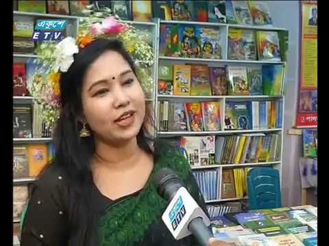 রাত ০১ টার সংবাদ ২০ ০২ ২০১৮