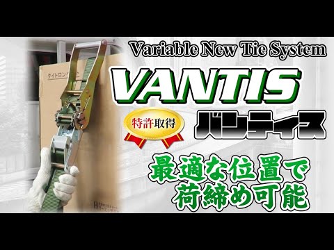 オーエッチ工業