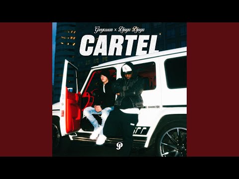 Cartel
