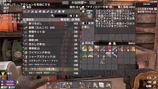 ●7DTD●サバイバル生活4日目～