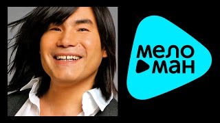 ПРЕМЬЕРА 2015 !!! Батыр Шукенов - Мне поможет весна ( Lyric Video )