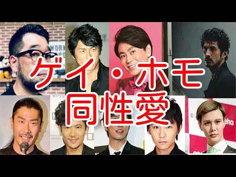 「プリンス・チャミング」:キム・トランカは新しいゲイの独身者です