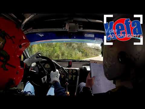 4° RALLY CEFALU CORSE G. Viola • S. Di Pino Peugeot 106 A6