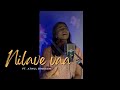 Nilave Vaa Sukanya Varadharajan Athul Bineesh Athulbineesh45 S P Balasubramaniam Ilayaraja