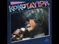 Koko Taylor -  The Earth Shaker - Spoonful  /Alligator Records