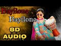 Bayilone Ballipalike Folk Song Mangli New Folk Song Bayilone Ballipalike 8d Song 8d Folk