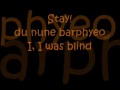 Jo Jo Lyrics SHINee Lyrics On Screen