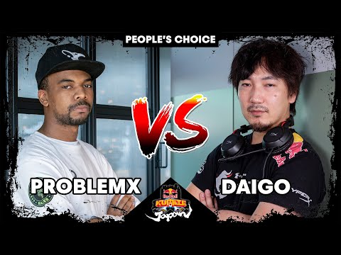 [People's Choice Match] Daigo vs ProblemX | Red Bull Kumite