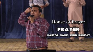 Prayer With Pastor Salik John Barkat In The CFP Ch
