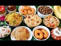 Varalakshmi Vrata Special 👉 9 prasads 👉 are ready quickly and tasty 😋 | Varalakshmi Prasadam Recipes