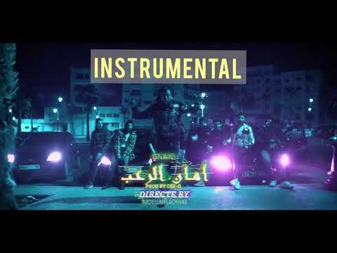 Gnawi - Aman Ro3b - امان الرعب | (official instrumental) Prod. Cee-G