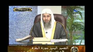 منوعات 400 تفسير سورة البقرة من الاية 196