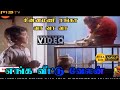 Chinna Mani Renga Va Va Enga Veetu Velan Silambarasan Songs சின்னமணி ரங்கா