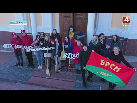 На Гомельщине стартовала акция "Восстановление святынь Беларуси" видео