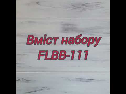 FLBB-111 Набор для вышивки бисером Браслет 3х22см на искусственной коже цвет хаки - фото 1 - id-p2457332469