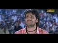 Tohare Jaan Ke Badle Mai Apni Jaan Gawa Denge