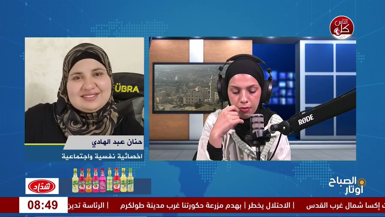 من ريل إلى آخر.. هل ندرّب دماغنا على التشتت؟