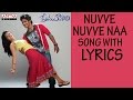 Nuvve Nuvve Naa Song With Lyrics Prema Kavali Songs Aadi Isha Chawla Aditya Music Telugu