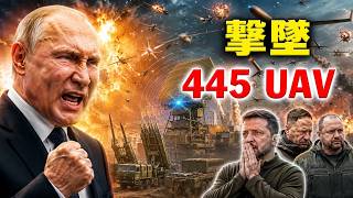 【最新】ロシア・ウクライナ情勢 全体像 2026年9月21日｜世界の注目情勢を速報｜ロシア・ウクライナ戦争