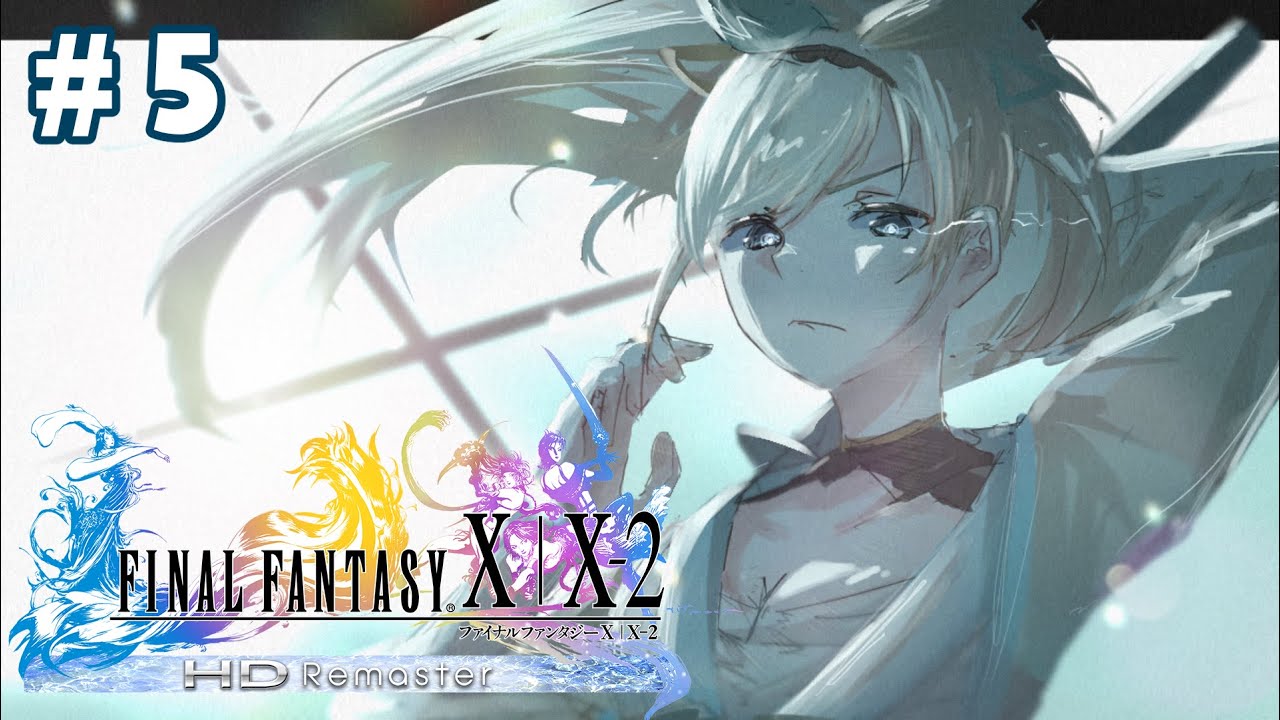 #05【FF10】久々のFF10！🔥※配信内容にネタバレあり【ホロライブ/風真いろは】
