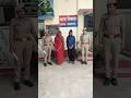 Azamgarh Shortsvideo Video News Police Adhikarkibat थाना