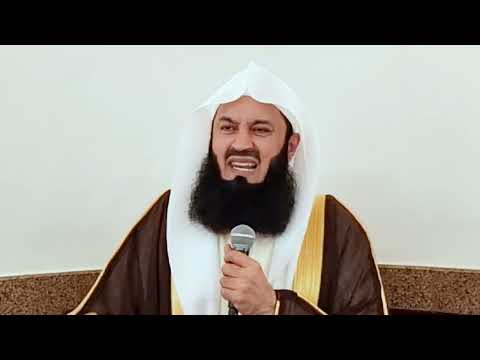 <p>Jumu'ah Lecture 8 July 2022</p>
<p>All Official Links from the Mufti Menk Channel can be found here:<br />
►  muftimenk.com<br />
----</p>
<p>BEWARE OF SCAMMERS WHO OPERATE IN THE COMMENTS SECTION PRETENDING TO BE MUFTI MENK! DO NOT CONTACT ANY NUMBER OR MAKE ANY DONATION. PLEASE REPORT ANY SUSPICIOUS ACTIVITY.</p>
<p>#MuftiMenk #Arafat #Eid</p>
