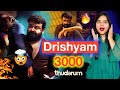 Thudarum Movie REVIEW Deeksha Sharma