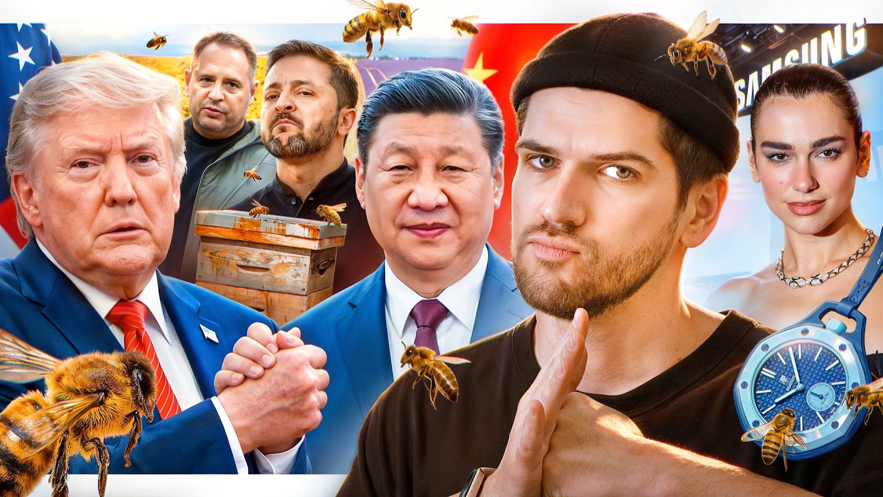 Трамп в Китае // Арест Ермака // Бюджет GTA 6
