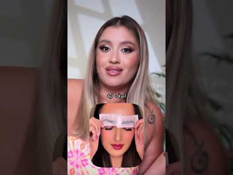 ليه ممكن حدا يعمل هيك؟eyebrows #tattooexpert #makeupartist #wax #الحواجب_بقوموا_بالواجب